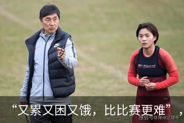 “又累又困又饿，比比赛更难”，多国亚运会运动员被困日本机场，吐槽等了5小时没饭吃